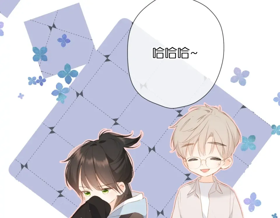 第33话 情敌 第55页