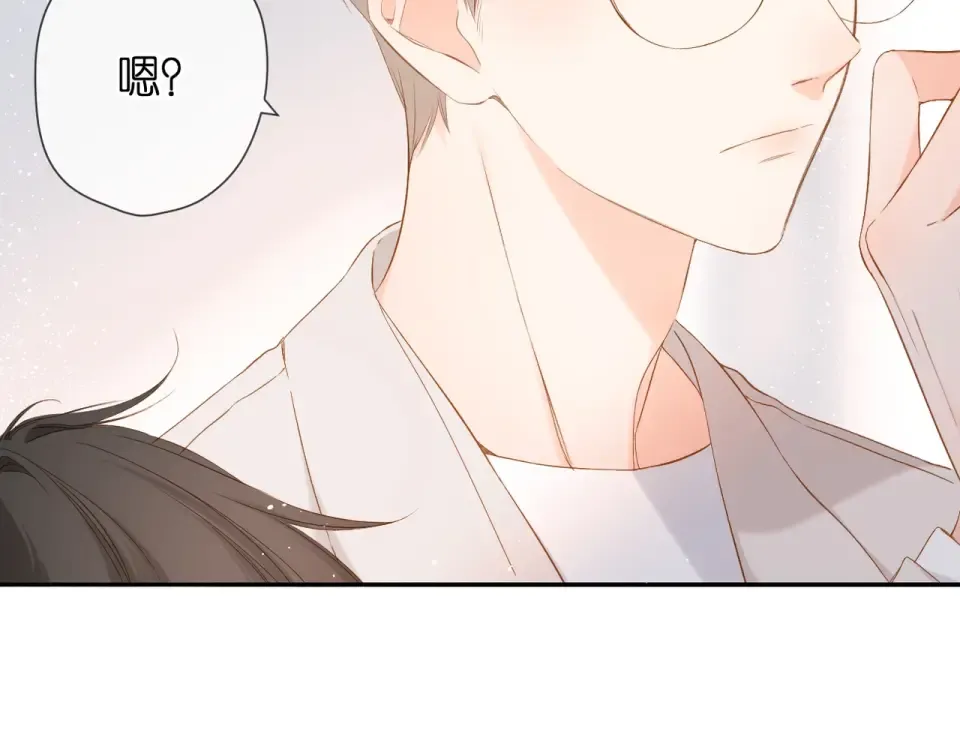第33话 情敌 第60页