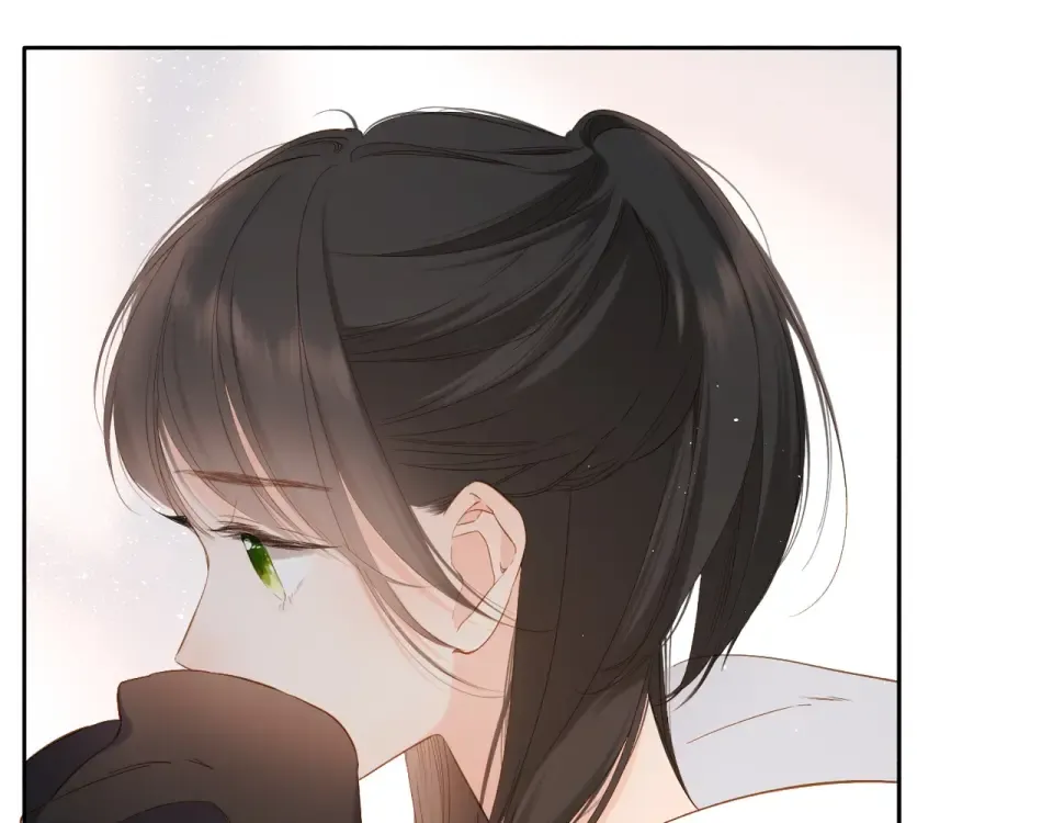 第33话 情敌 第61页