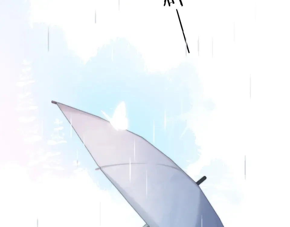 番外 他们的初遇 第71页
