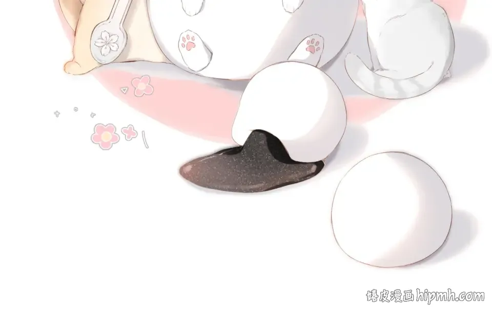 番外 他们的初遇 第76页
