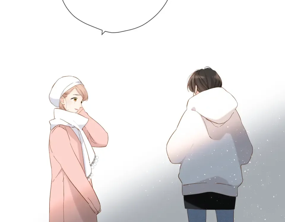 第34话 吃醋 第7页