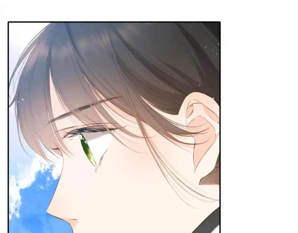 第34话 吃醋 第13页
