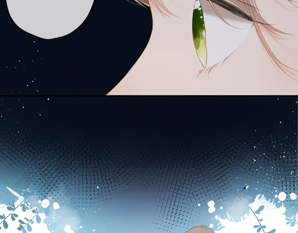 第34话 吃醋 第18页