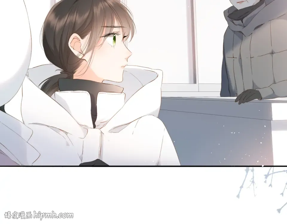 第34话 吃醋 第24页