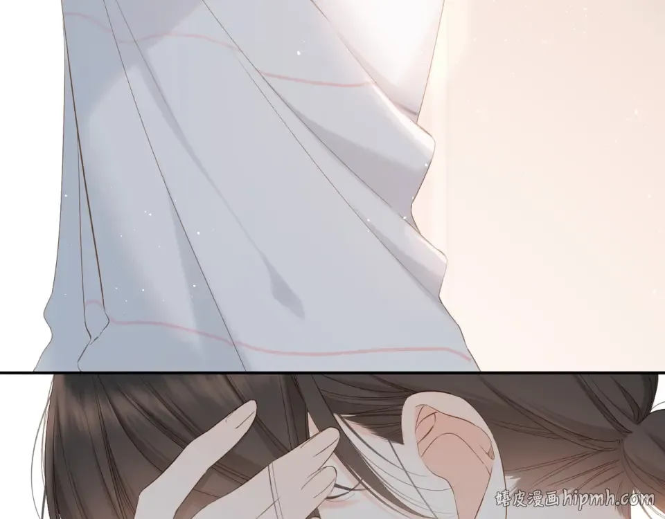 第34话 吃醋 第56页