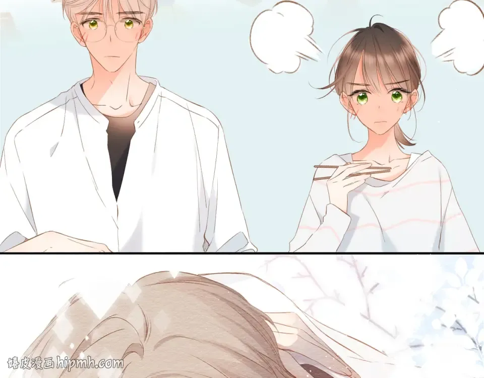 第34话 吃醋 第72页