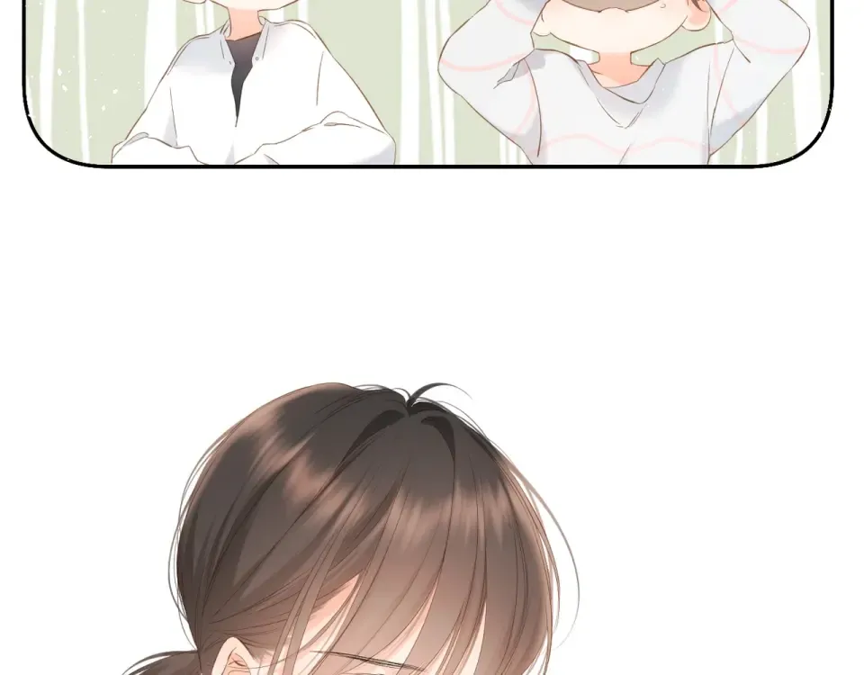 第34话 吃醋 第77页