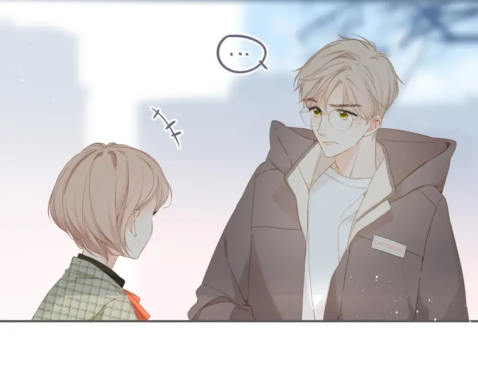 第35话 偷袭 第57页