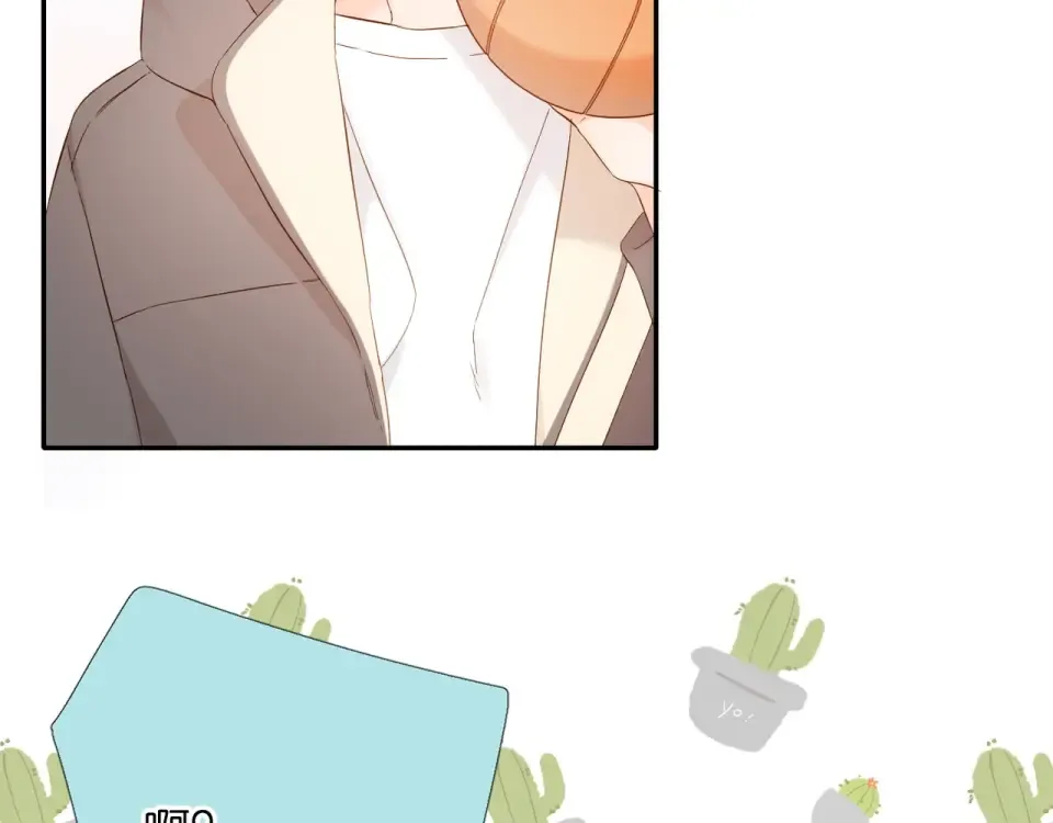 第35话 偷袭 第79页