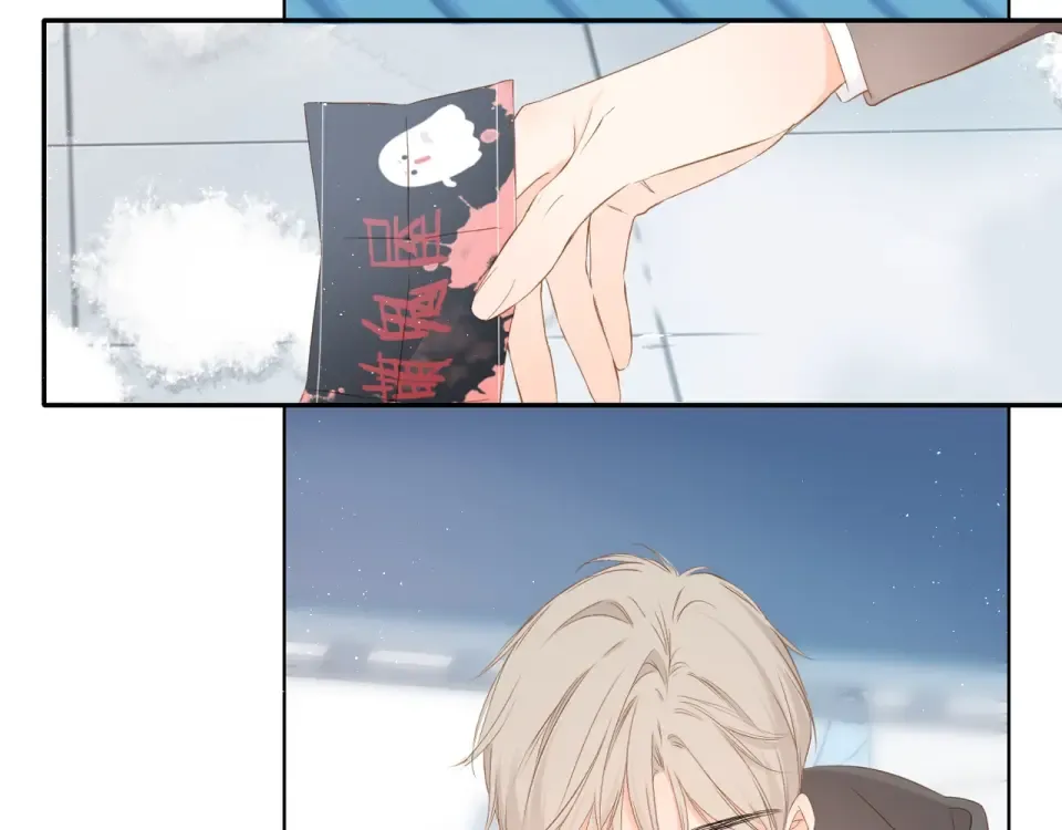 第35话 偷袭 第100页