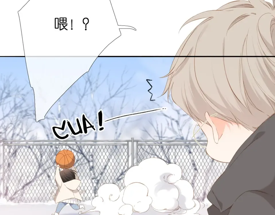 第36话 鬼屋 第9页