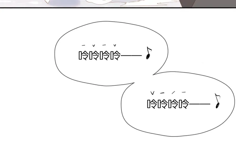 第36话 鬼屋 第10页