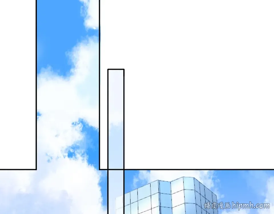 第36话 鬼屋 第32页