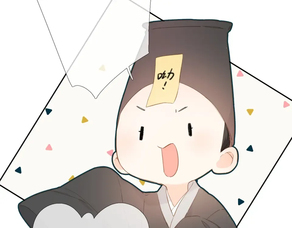 第36话 鬼屋 第70页