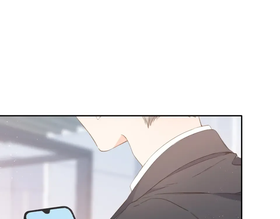 第36话 鬼屋 第90页