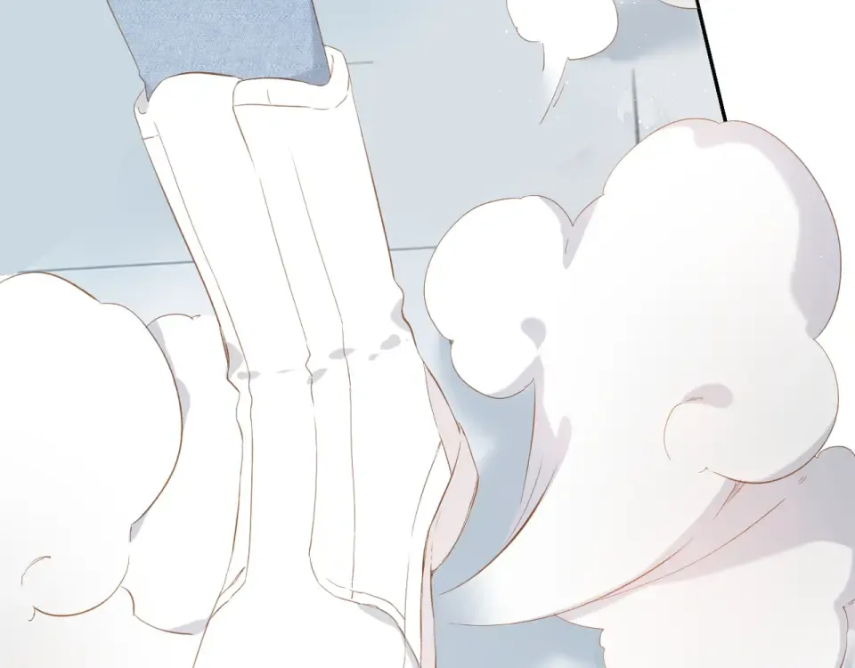 第37话 乌龙 第4页