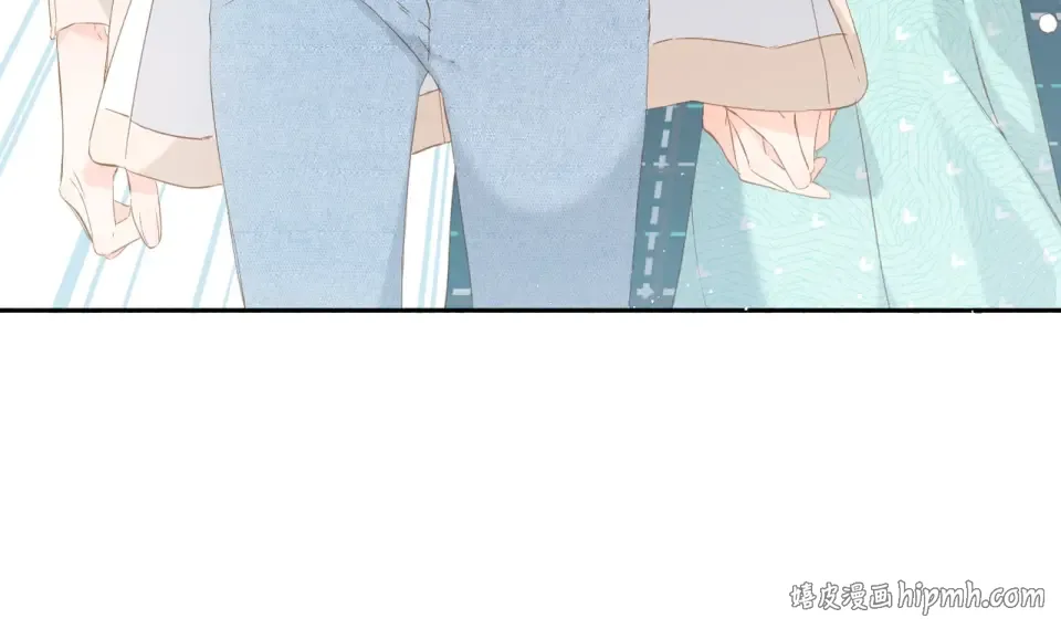 第37话 乌龙 第8页