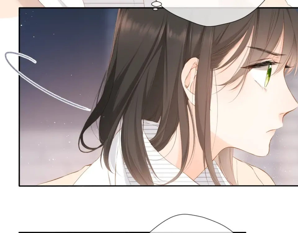 第37话 乌龙 第38页
