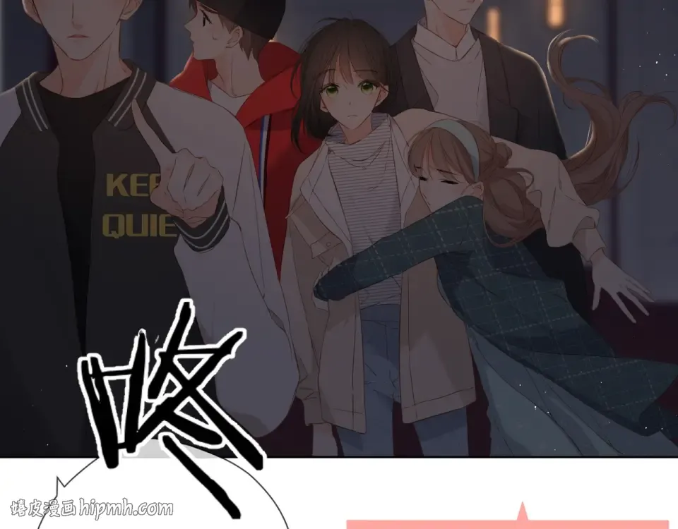 第37话 乌龙 第56页