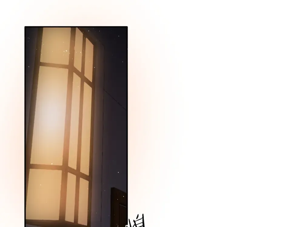 第37话 乌龙 第58页