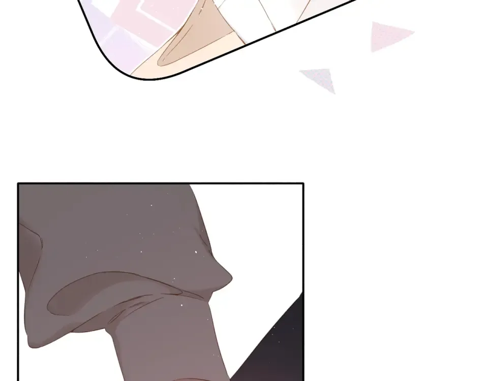 第38话 坦白 第44页