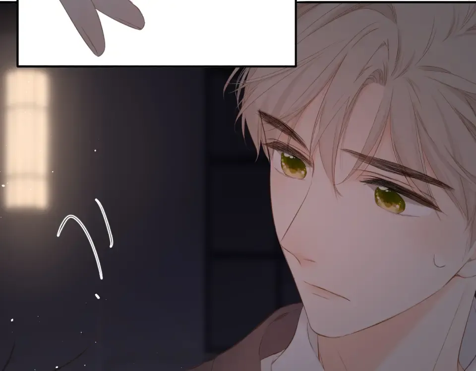 第38话 坦白 第46页