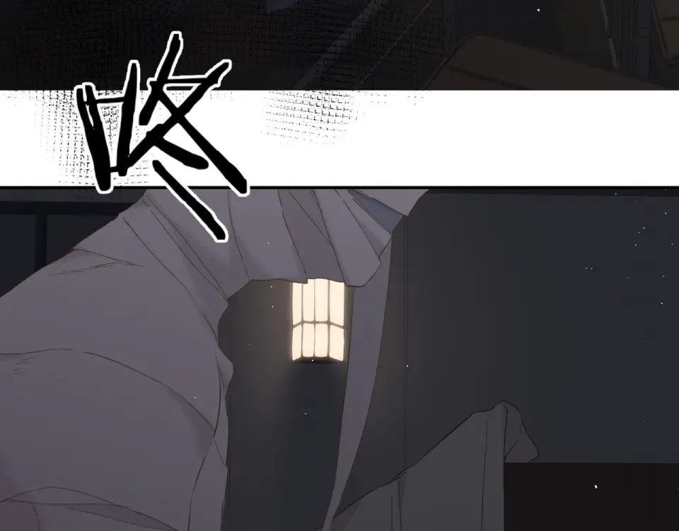第38话 坦白 第74页
