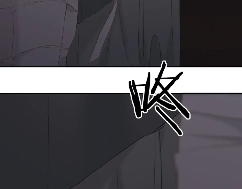 第38话 坦白 第75页
