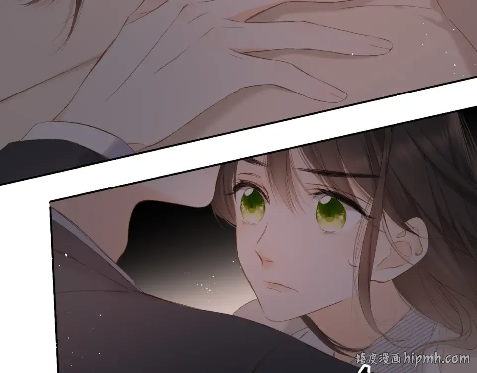 第38话 坦白 第120页