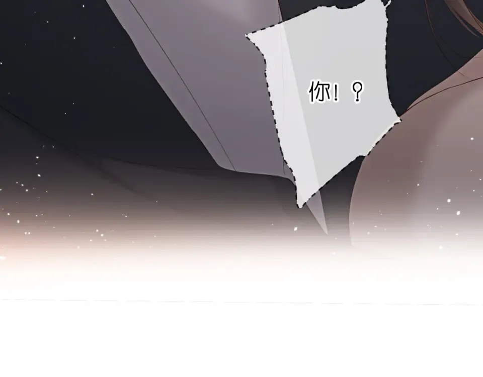 第39话 矜持 第19页