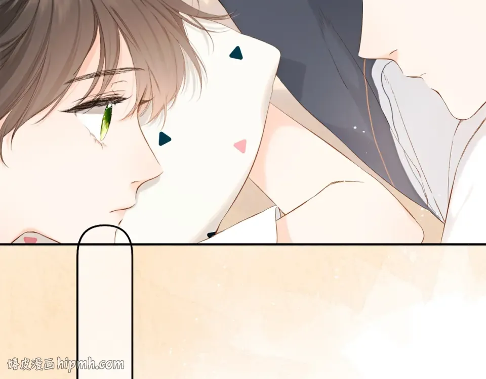 第39话 矜持 第32页