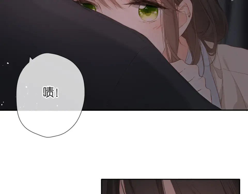 第39话 矜持 第38页