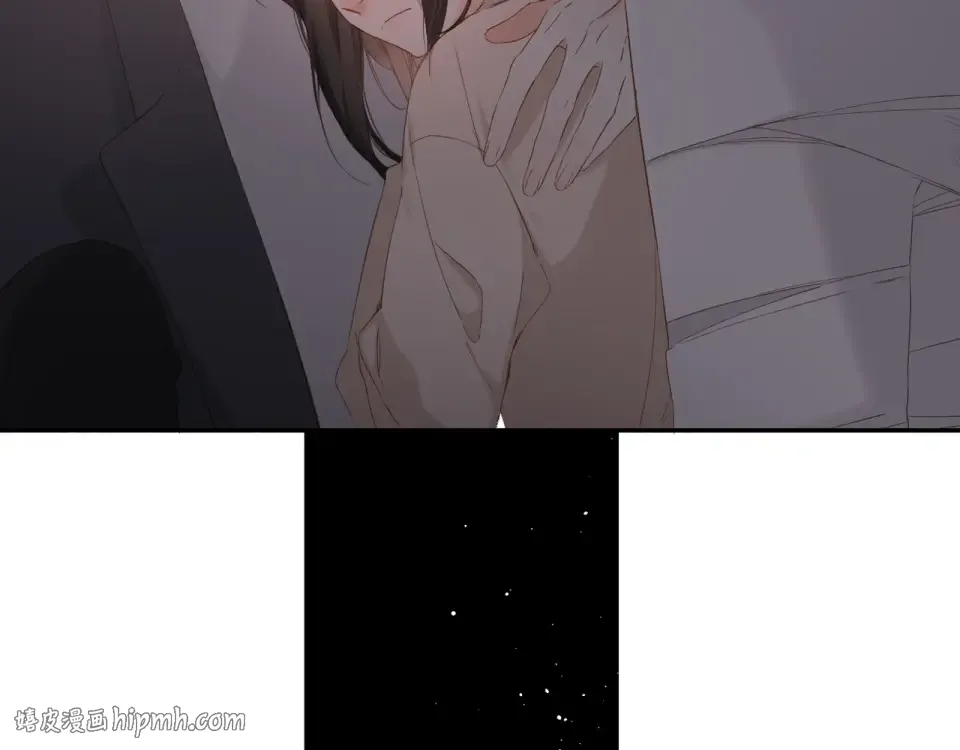 第39话 矜持 第48页
