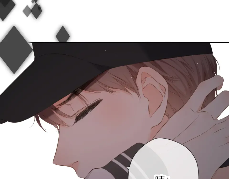 第39话 矜持 第81页