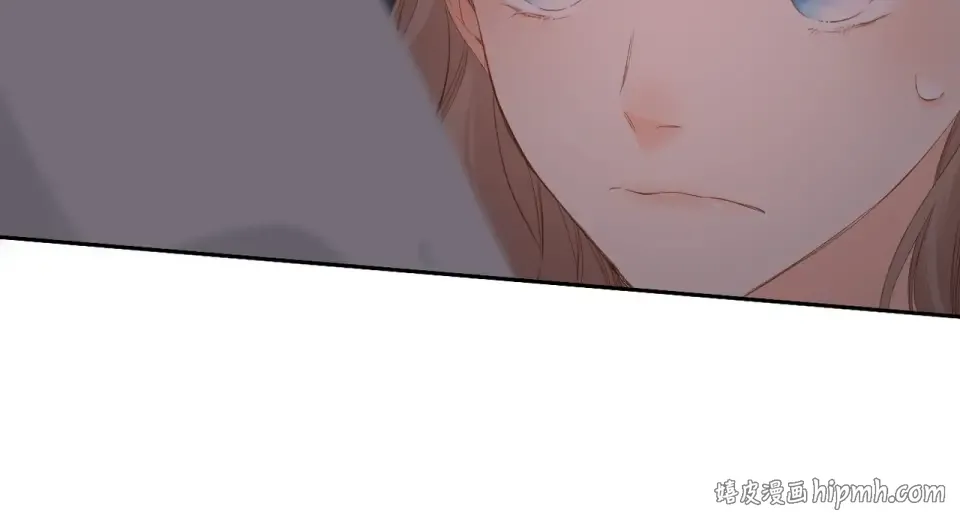 第39话 矜持 第96页