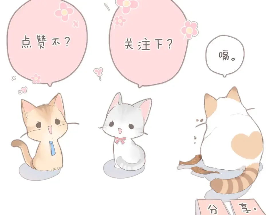 第39话 矜持 第109页