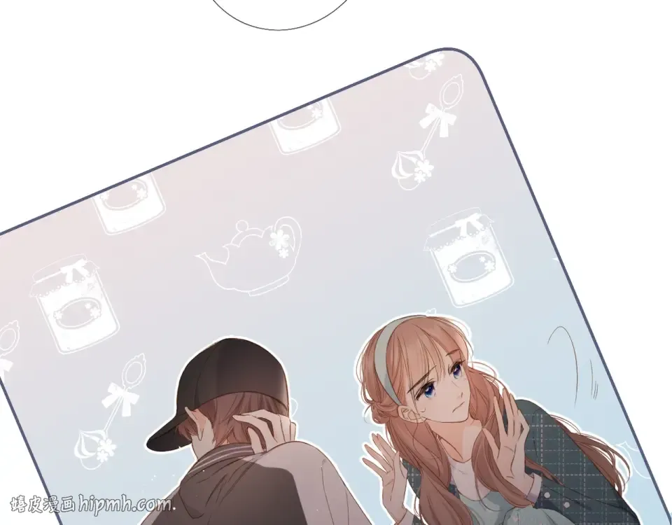 第40话 他的秘密 第8页