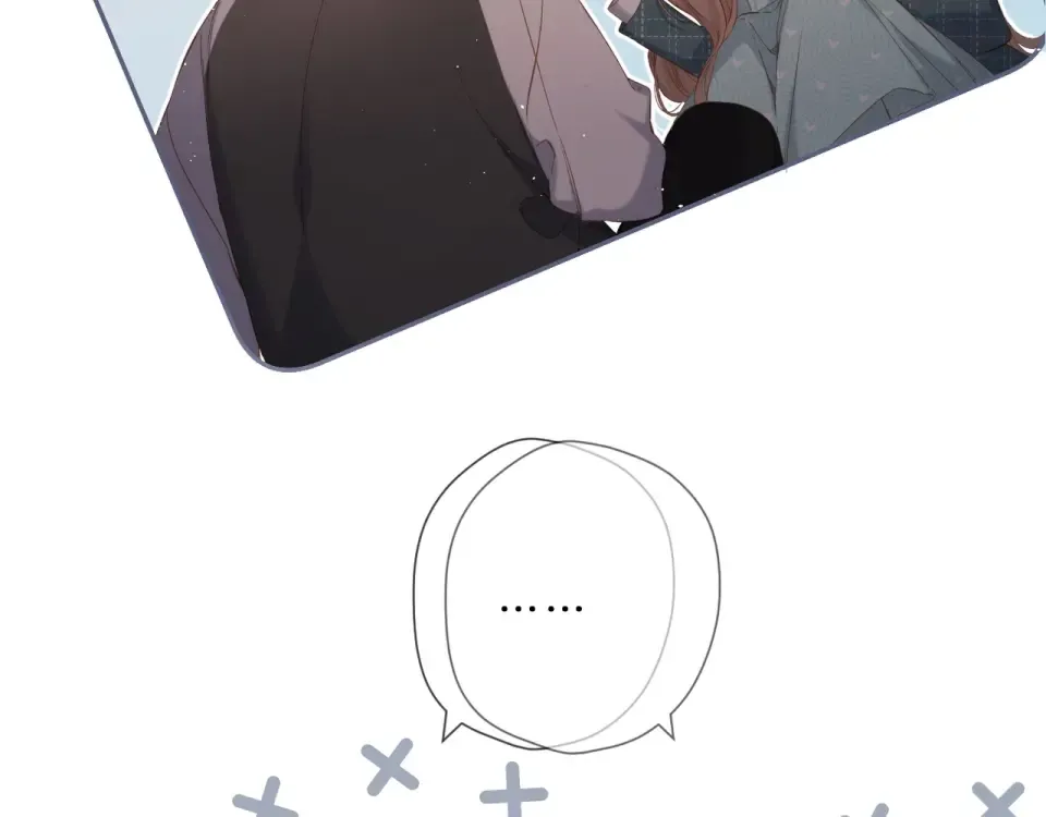 第40话 他的秘密 第9页