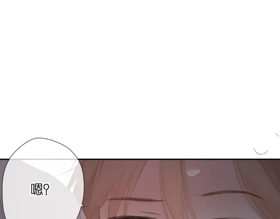 第40话 他的秘密 第26页