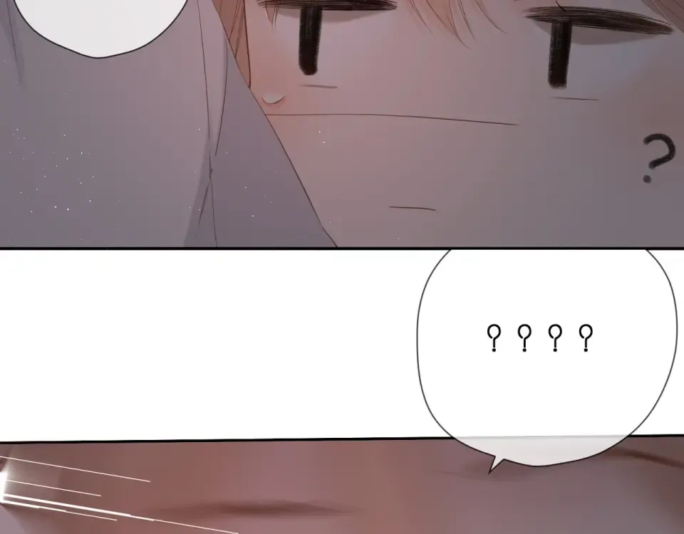 第40话 他的秘密 第27页