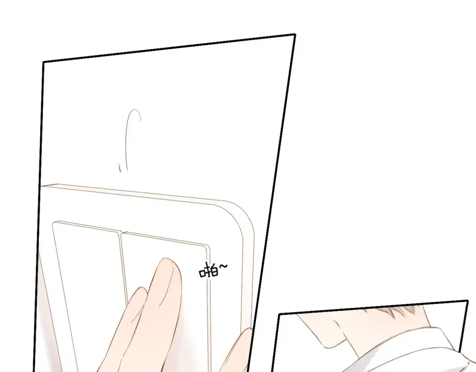 第40话 他的秘密 第95页