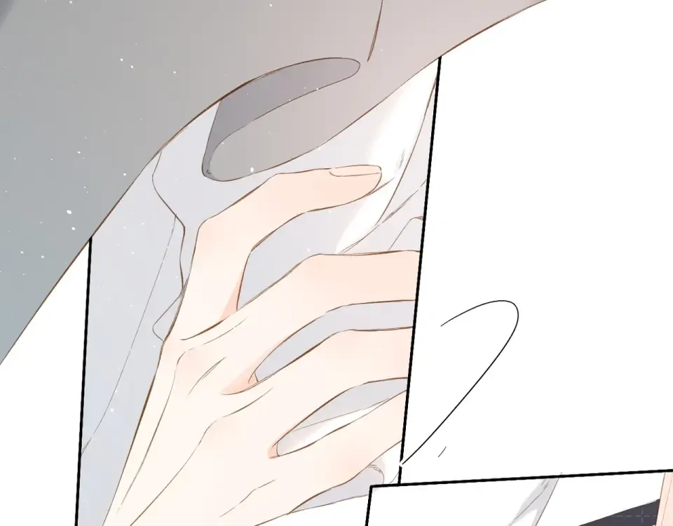 第40话 他的秘密 第98页