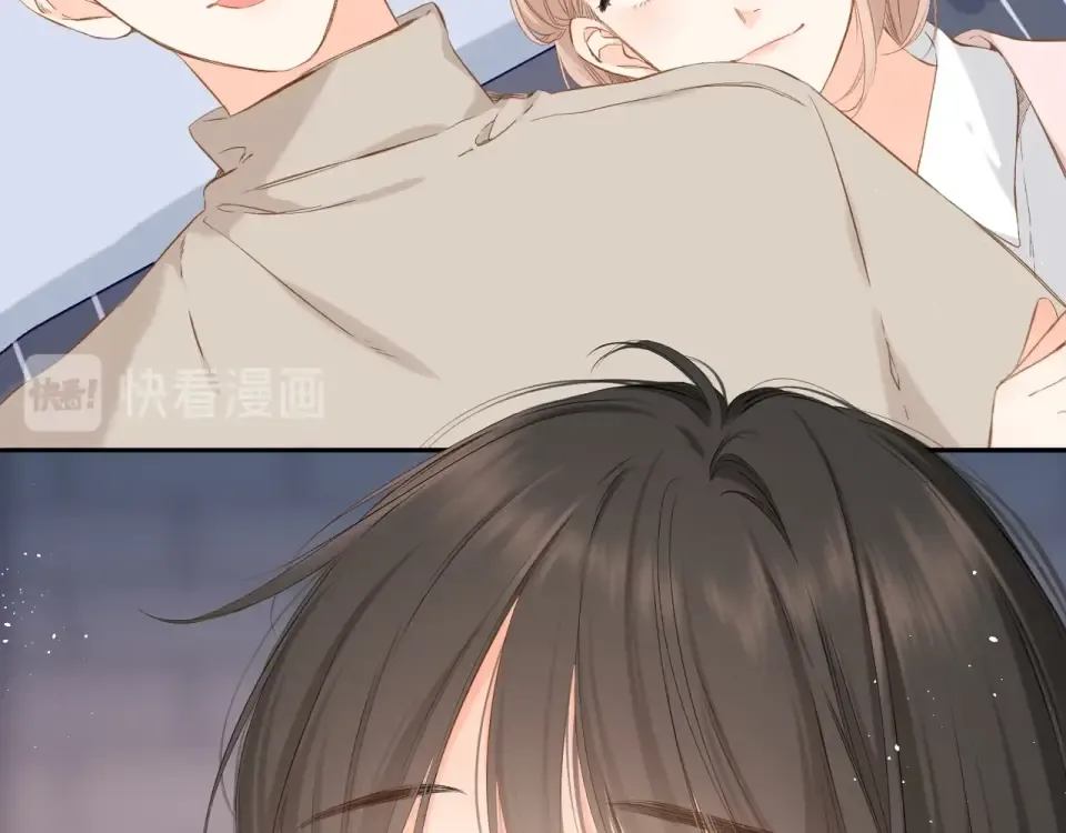 第41话 手机 第11页