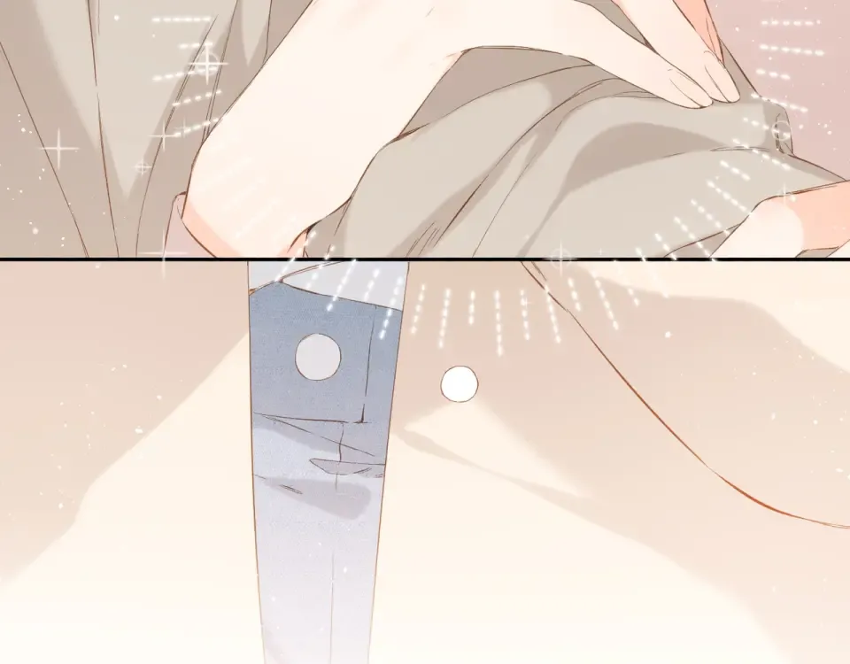 第41话 手机 第14页