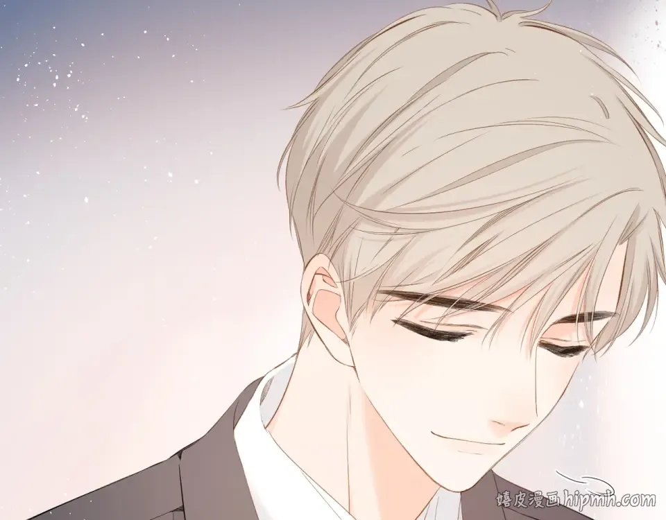 第41话 手机 第24页