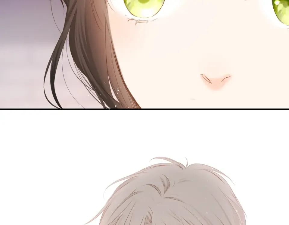 第41话 手机 第29页