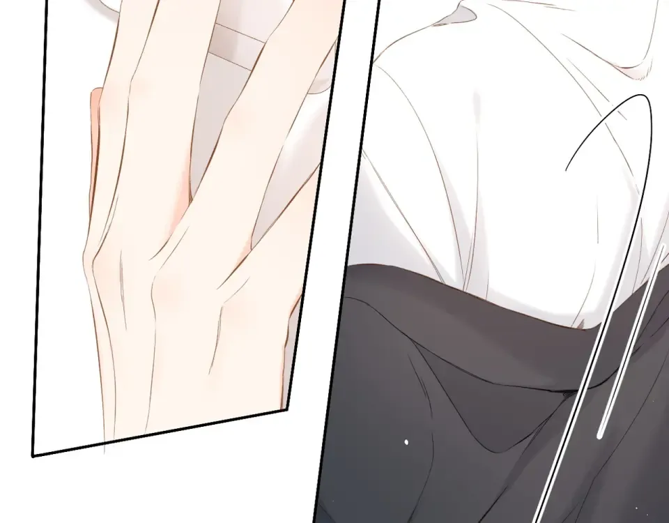 第41话 手机 第71页