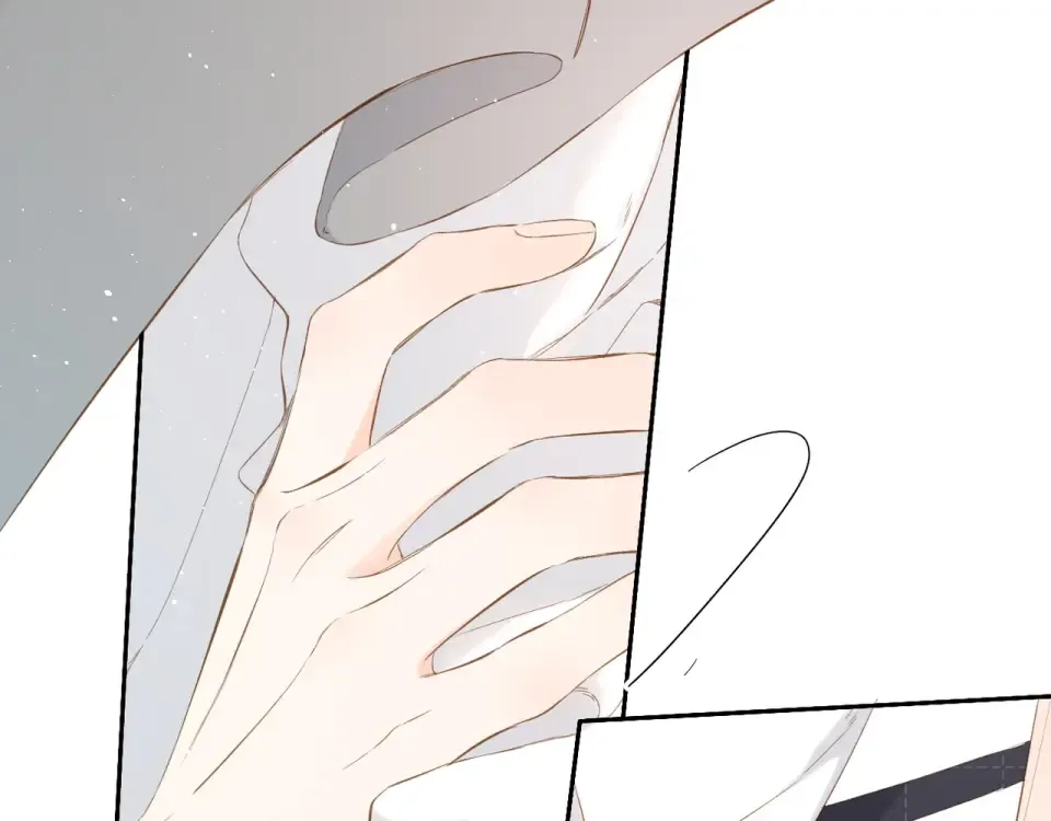 第41话 手机 第73页