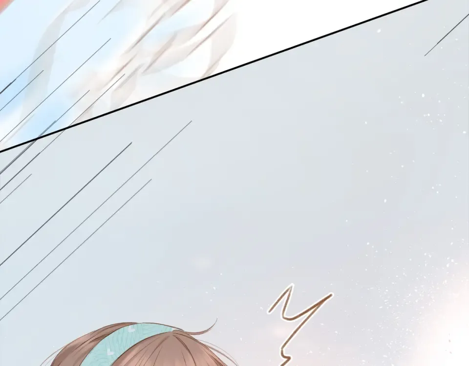 第41话 手机 第90页